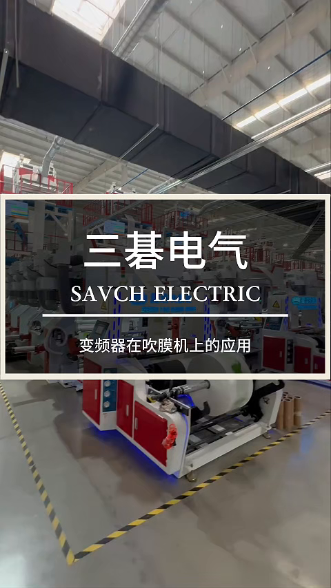 应用案例 首帧封面